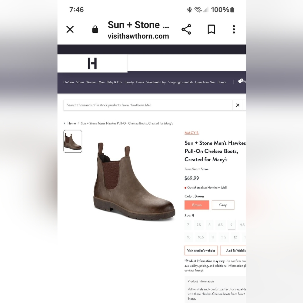 Sun + Stone Mens Boots, NEW,Size 9.
